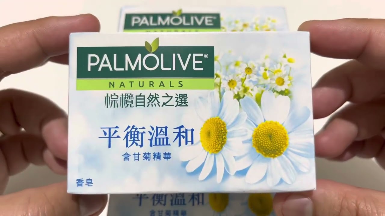 PALMOLIVE NATURALS Soap Unboxing ASMR