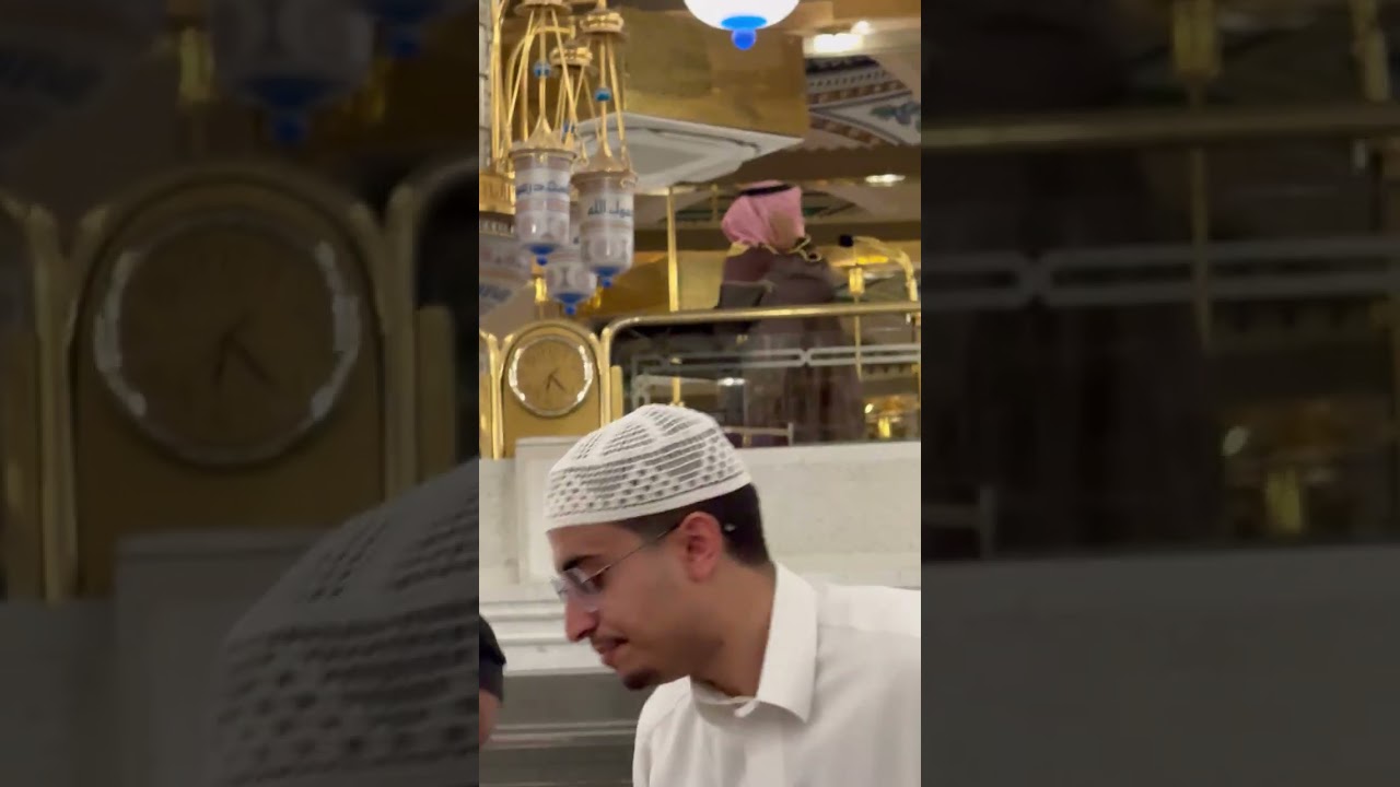 Ramadan iftar in Riaz ul Junnah Madina Magrib Azan 2026 💚 