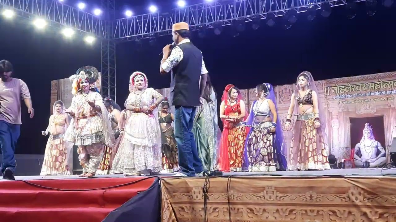 नोहलेश्वर महोत्सव नोहटा 