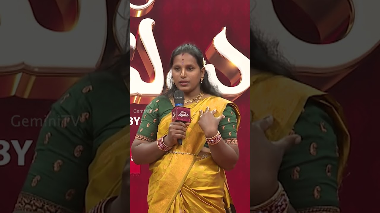 Bhamalu SatyaBhamalu | 