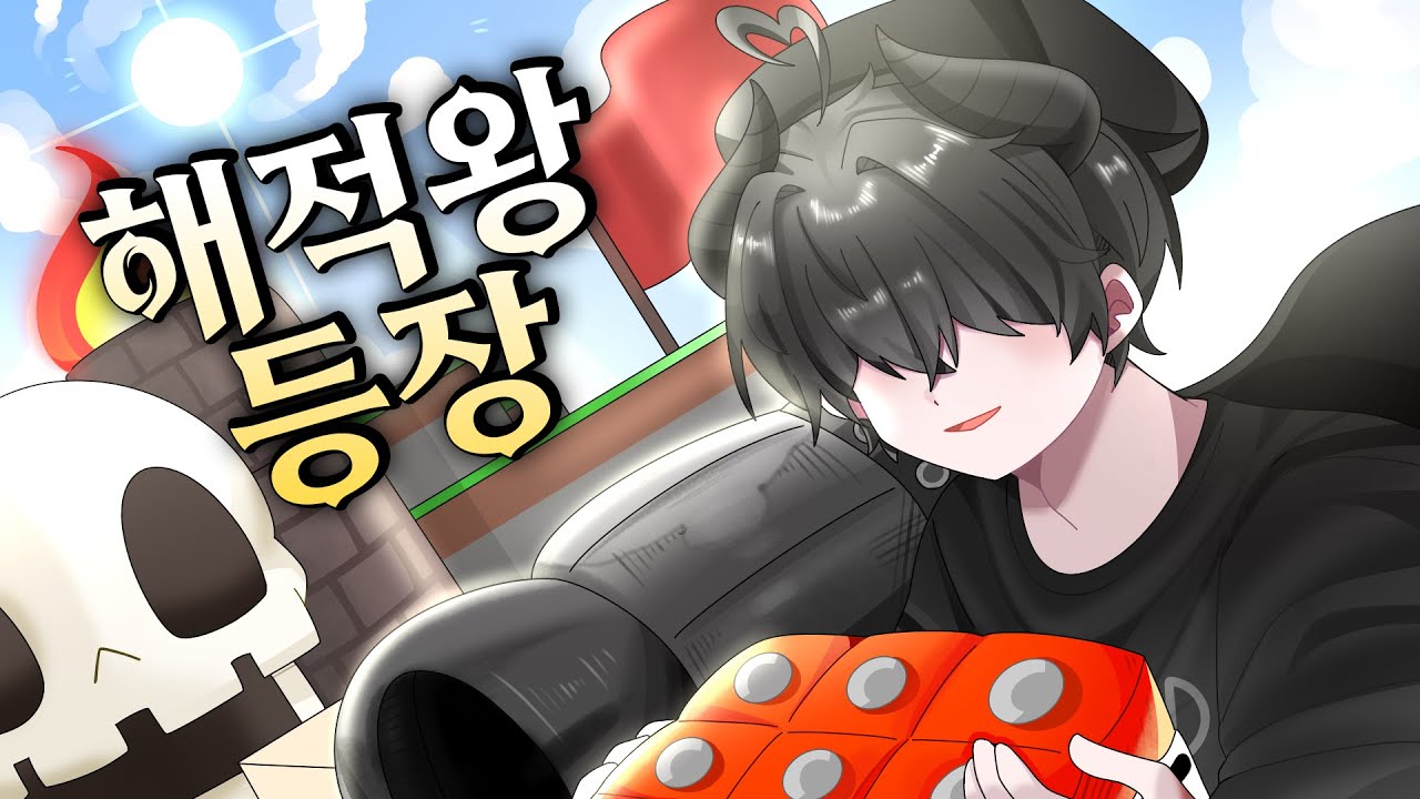 오랜만에 배드워즈에 들어와봤습니다.. (feat. 이핑구,후드,소멸)