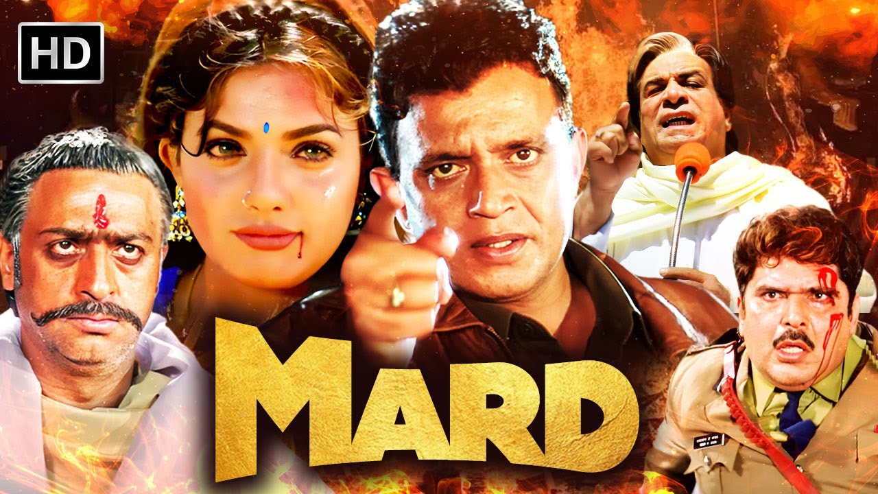मिथुन चक्रवती की एक्शन से भरी ब्लॉकबस्टर मूवी | Mithun Chakraborty |  Ravali | Best Action Movie