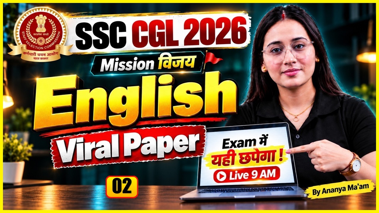SSC CGL 2026 | Most Important English Questions | SSC CGL Expected Paper | CGL English by Ananya Mam