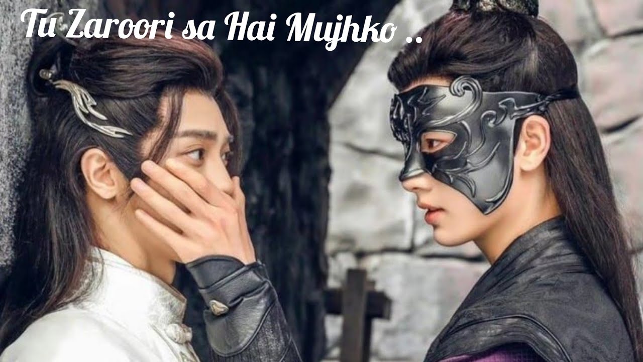 [BL] Chu Ye X Yu Ling Feng ''Tu Zaroori sa Hai Mujhko