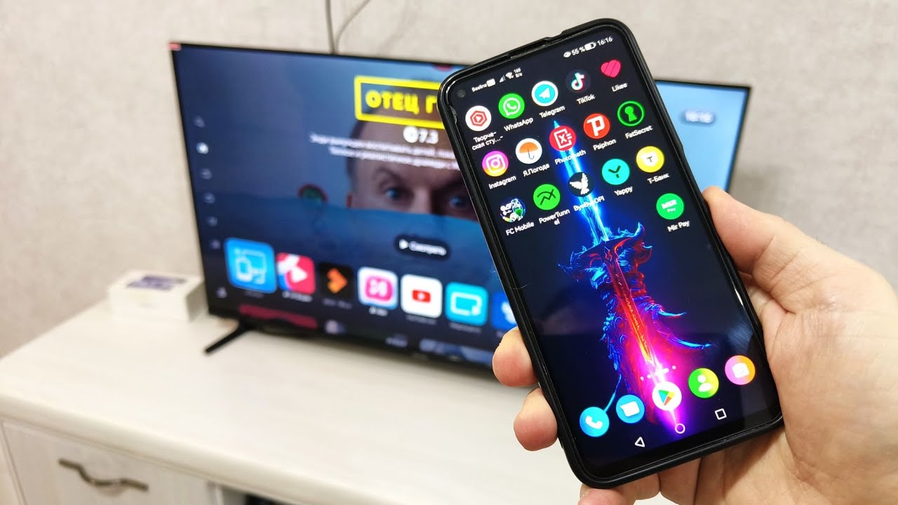 КАК ПОДКЛЮЧИТЬ ТЕЛЕФОН К ТЕЛЕВИЗОРУ С ПОМОЩЬЮ ПРИЛОЖЕНИЯ MIRACAST