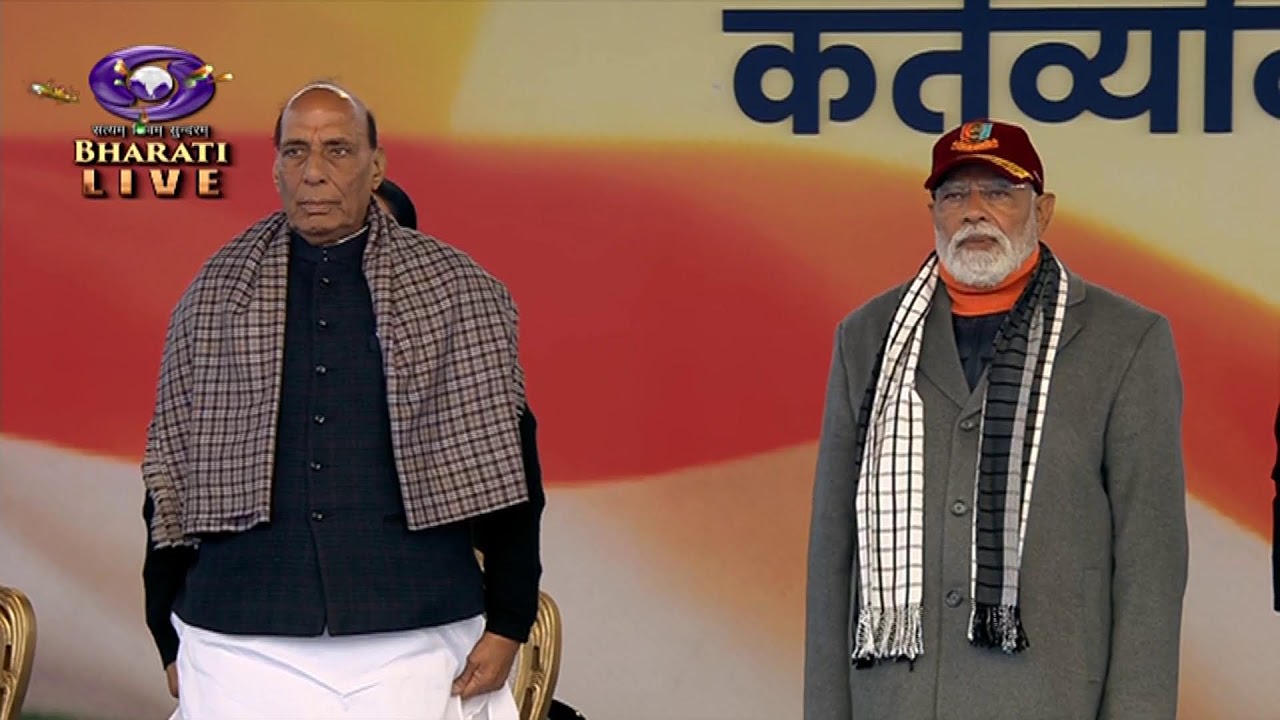 The Prime Minister's Annual NCC Rally 2026