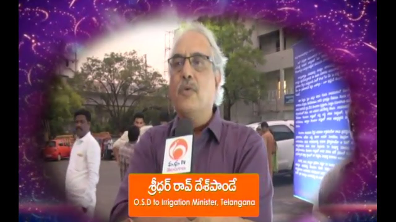 SoFTNET MANA TV || BEST WISHES || O.S.D to Irrigation Minister Telangana Sidhar Rao Deshpande