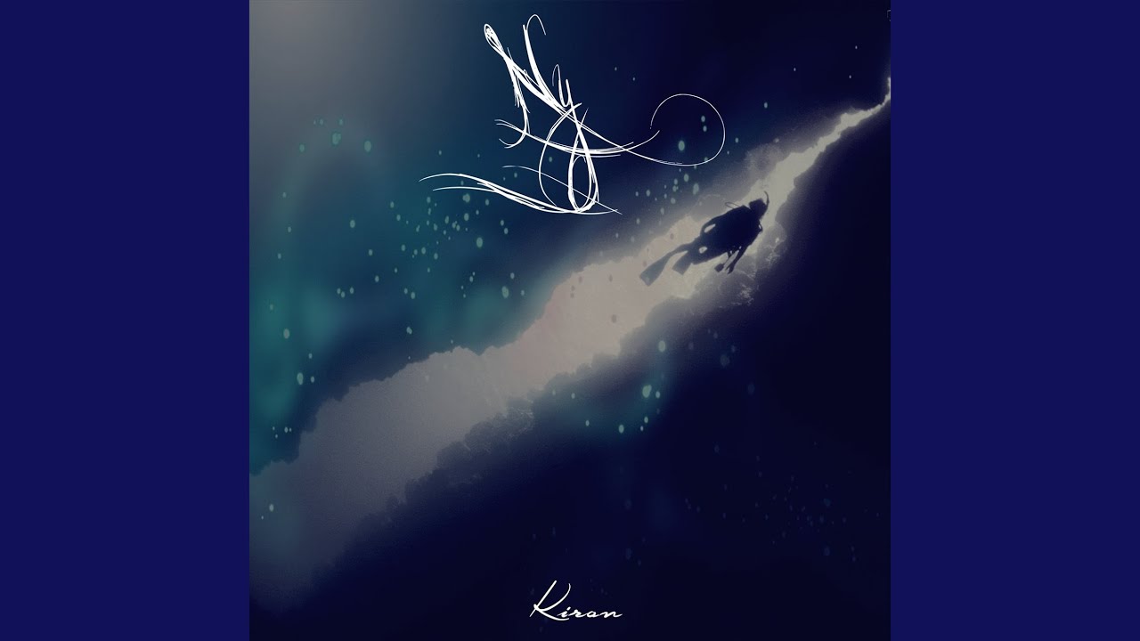 Kiron