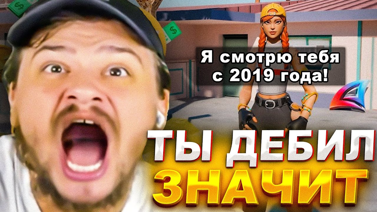 ЗА ЧТО МАРАС ШАКУР ВОЗНЕНАВИДЕЛ СВОЕГО ДАВНЕГО ПОДПИСЧИКА... (нарезка) | MARAS SHAKUR | GTA SAMP