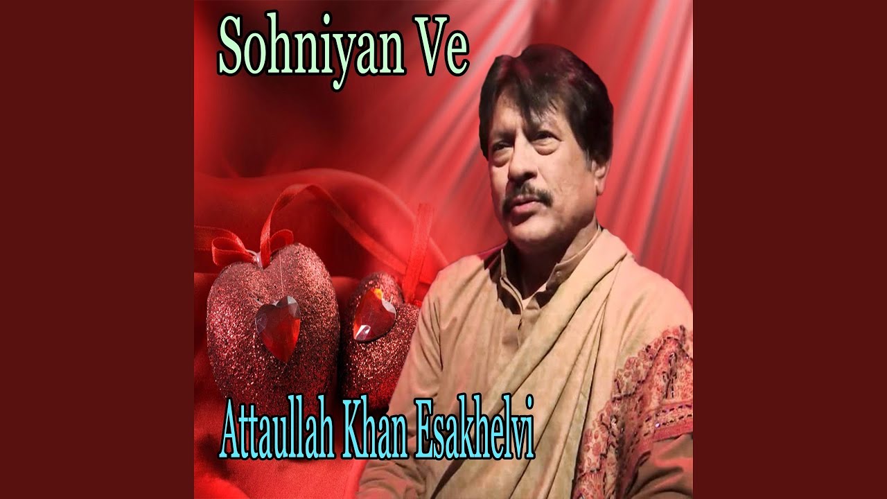 Wal Haal VI Na Chaya