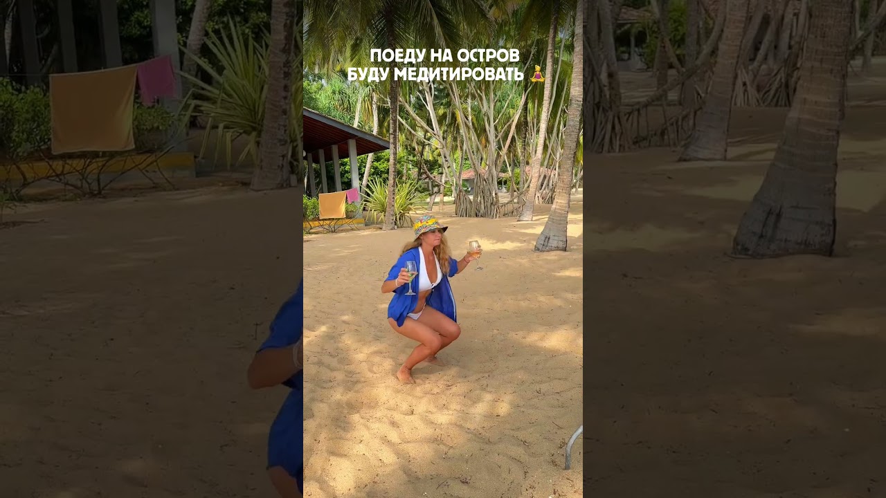 Медитация для настроения