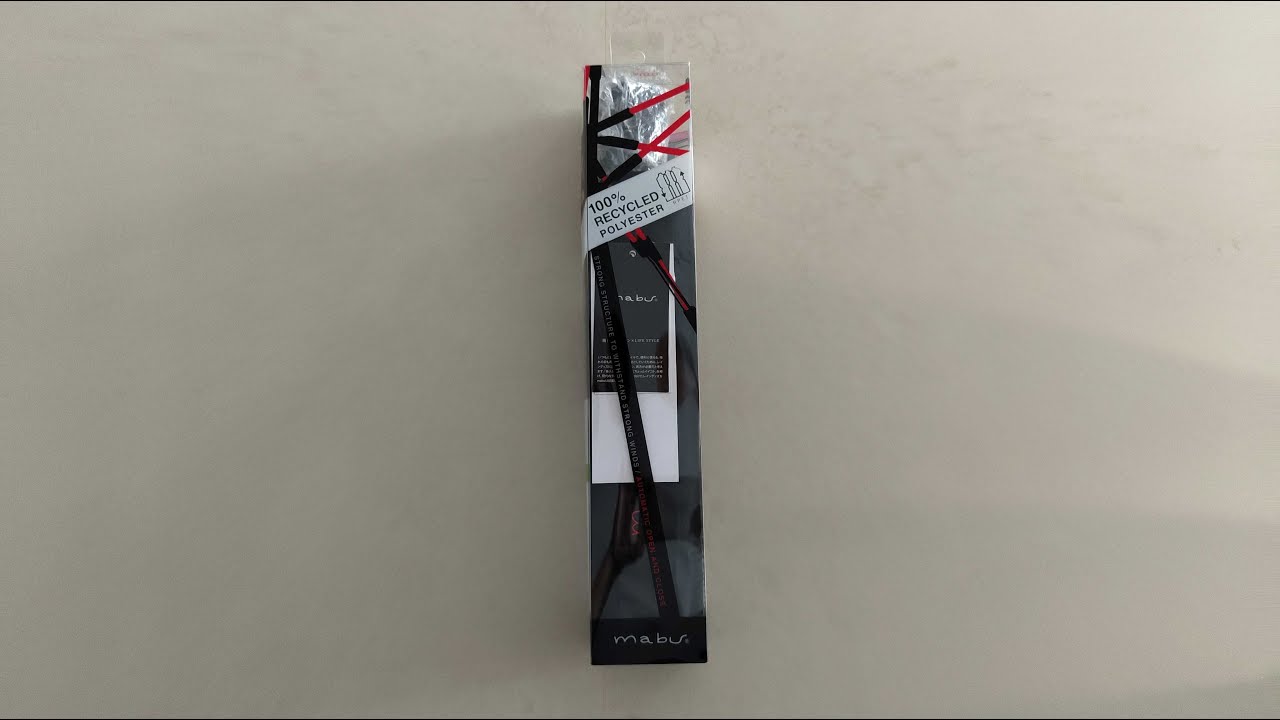Mabu Strength Mini Auto R SMV-41801