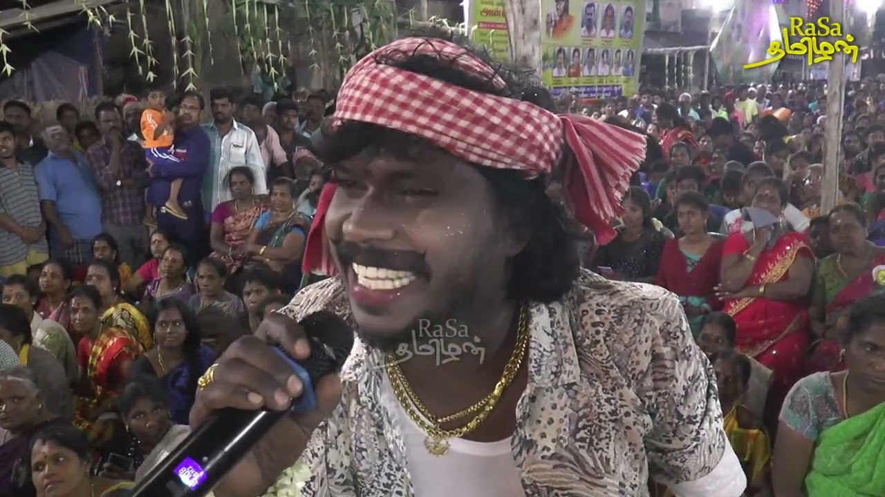 ஆந்தகுடி இளையராஜா வின் அசத்தல் காமெடி| 