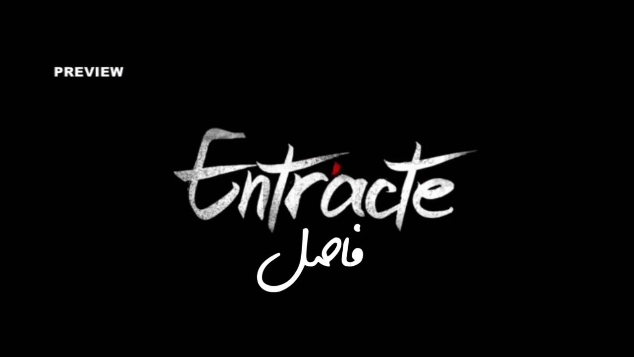 Entracte (TRAILER)
