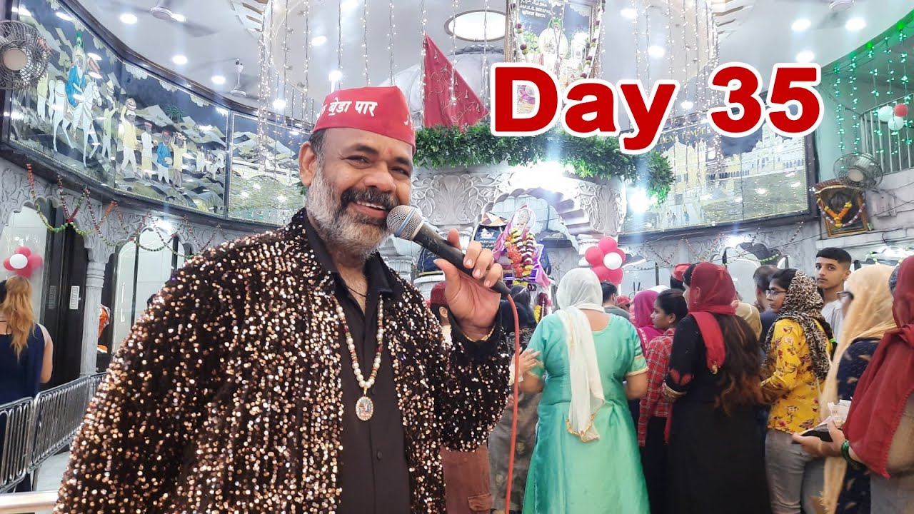 Puj Chaliha Sahib Mela Live 2023 Day 35 By Jethalal Group