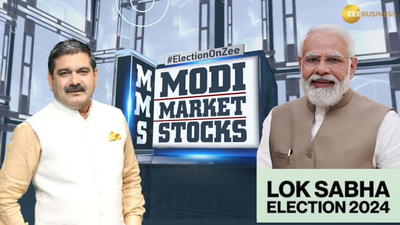Modi Market & Stock | Election & Stock Market Connection | 3 जून तक क्या करें Buy, Sell या Hold?