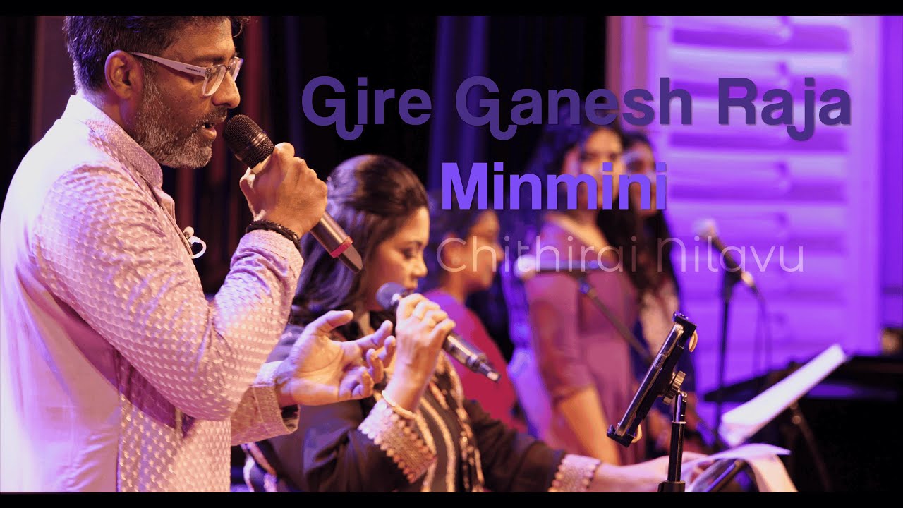 Chithirai Nilavu | Minmini Musical Concert - by MDV | Melbourne