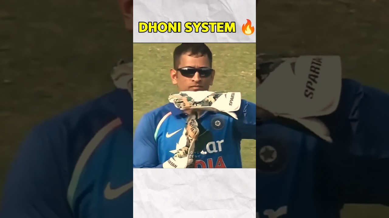 Top 3 Mahendra Singh Dhoni Best DRS Moments 😨🔥|| #cricket #msdhoni