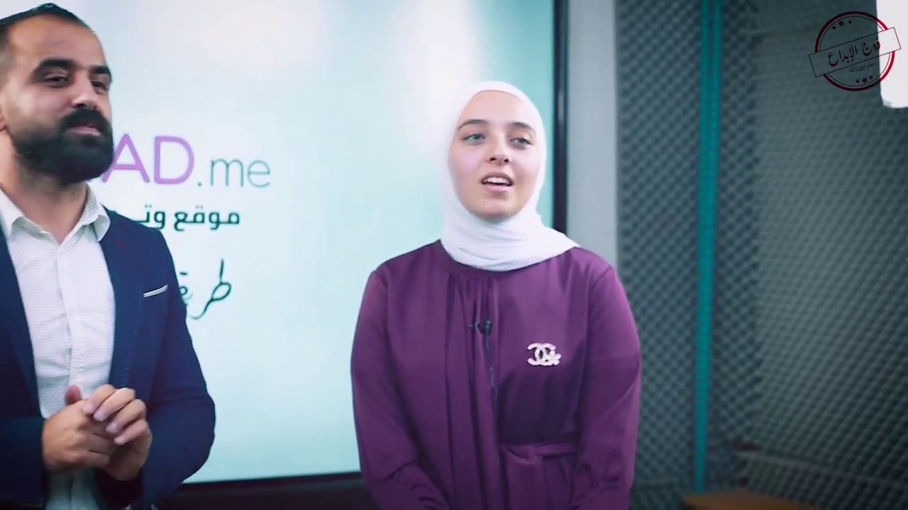 أعظم إنجاز في حياتي هذا الفوج العظيم  و بإذن الله رح نكون بصمة همة و إبداع و نجاح يفوق قمم الجبال ❤️