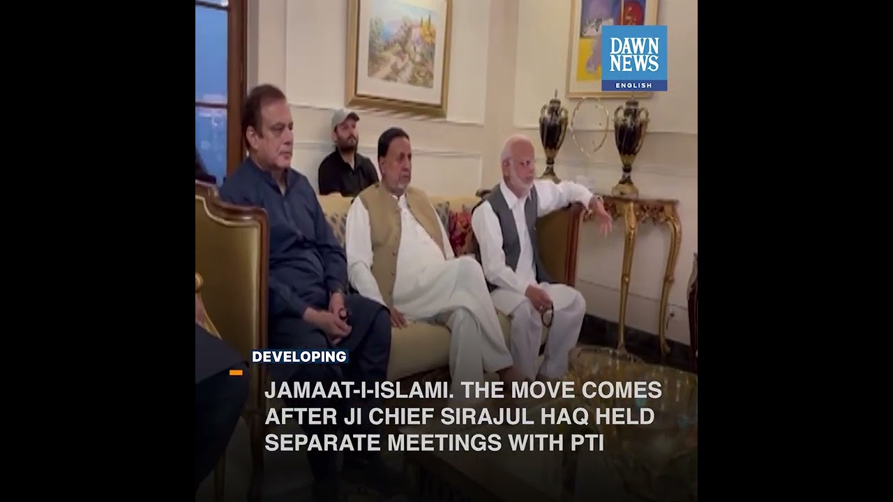 PTI Forms Three-Member Committee For Talks On Political Crisis | Developing | Dawn News English