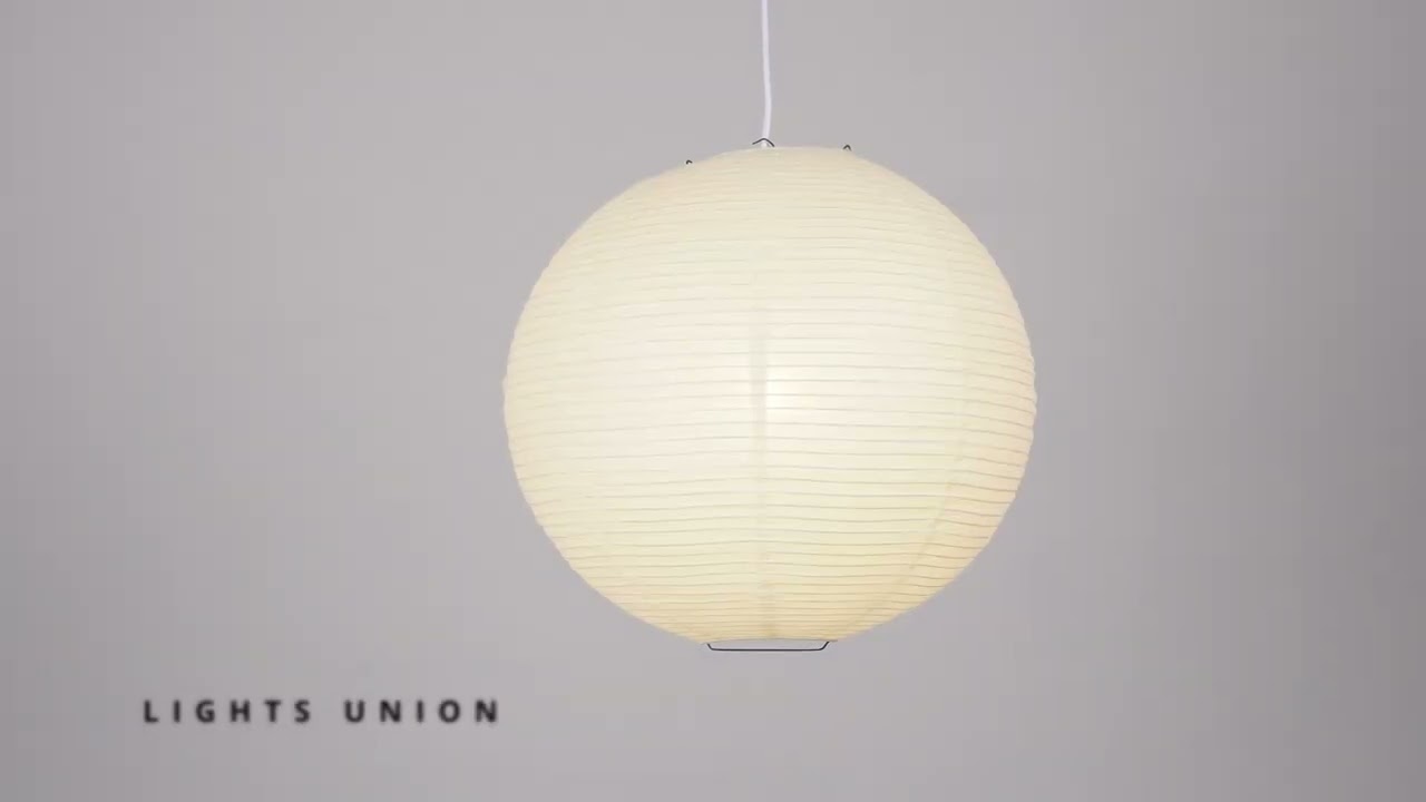 Akari A Pendant Swag Light White Plug-in Installation