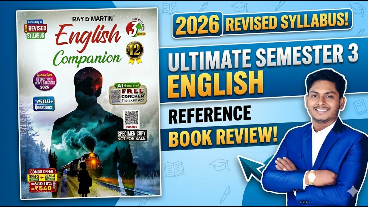 Best Reference Book for Class 12 Semester 3 | WBCHSE 2027 Board Exam Review #english