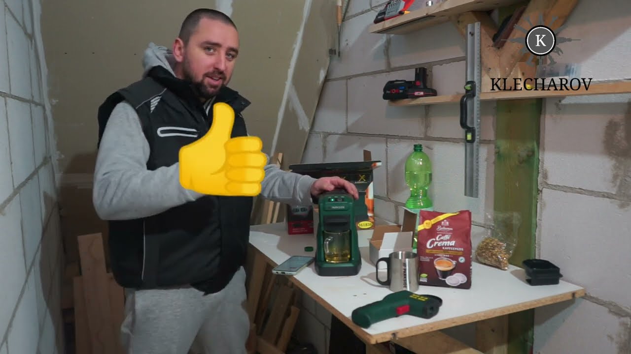 Акумулаторна кафе машина Парксайд. Akku Kaffeemaschine Parkside® PKMA 20Li A1