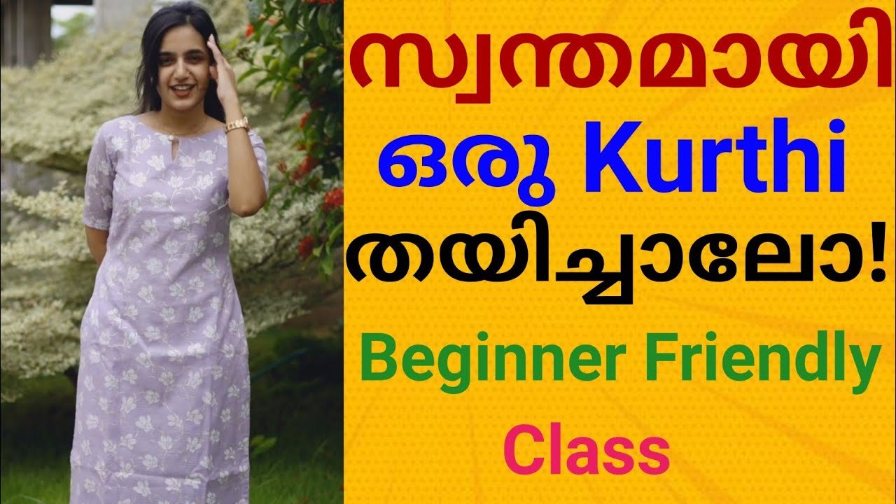 How to Cut & Sew a Churidar Top (Beginner Sewing Tutorial)