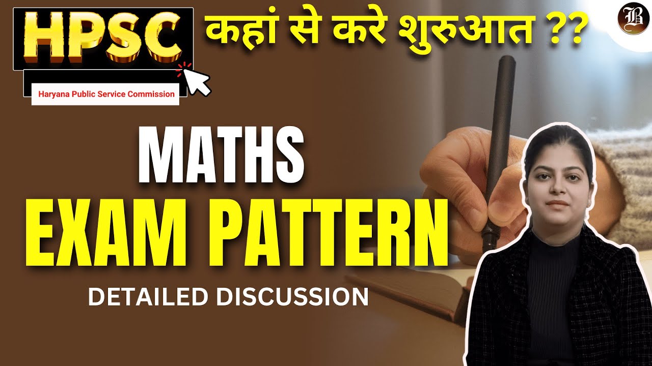 HPSC PGT Maths Exam Pattern | Scheme of Exam | Haryana PGT Maths Vacancy 2024 | Haryana PGT News