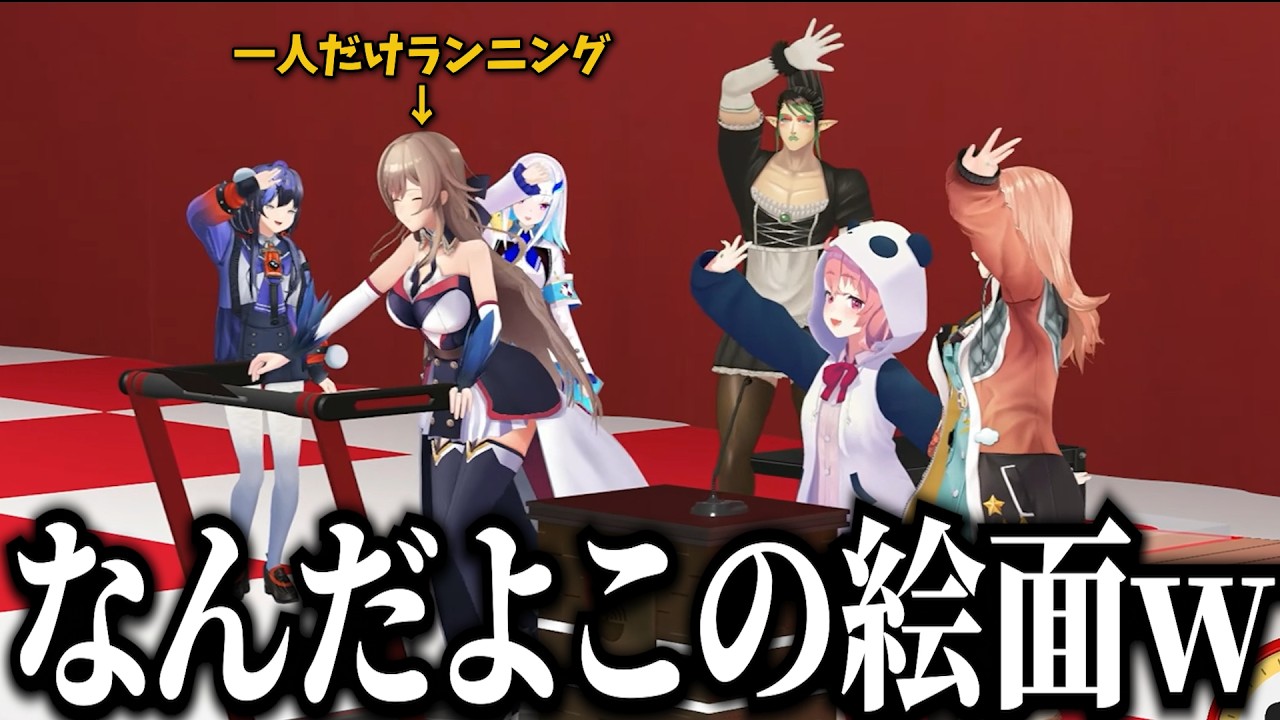 チームのために走った結果、チームに裏切られるフレン【切り抜き　フレン・Ｅ・ルスタリオ　にじさんじ】