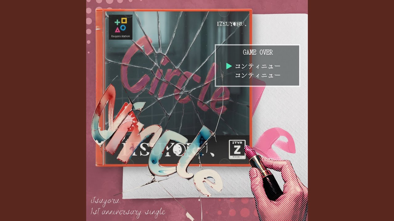 Circle