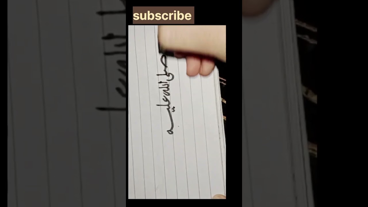 Easy Arabic calligraphy hack for beginner 