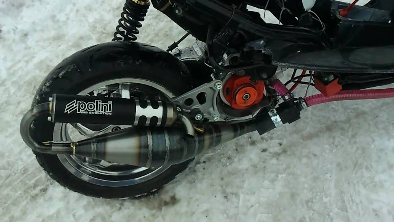 94ccm Big Evolution HighEnd Aerox(First Run)Bloody Storm