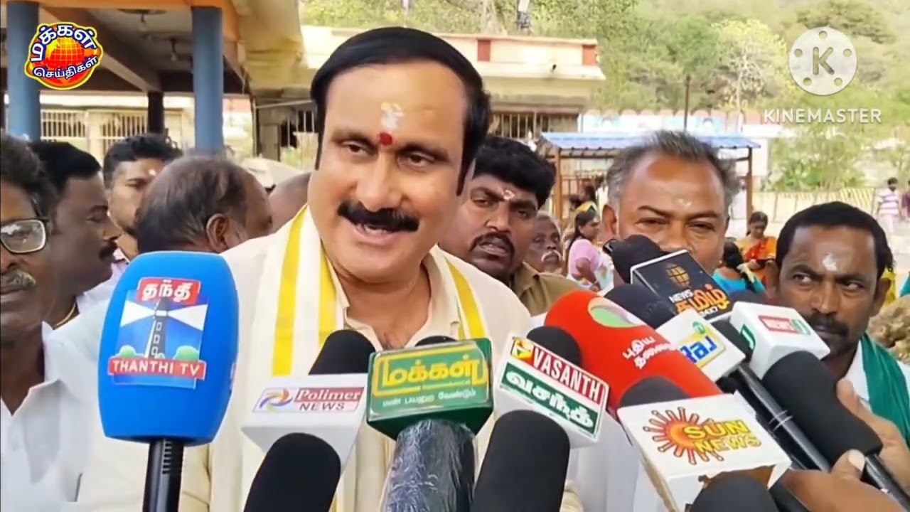 200 தொகுதிகள் வெற்றி பாமக கூட்டணி மதுரை மீனாட்சி கோவில் முன்பு பேட்டி | 2026 தேர்தல் 