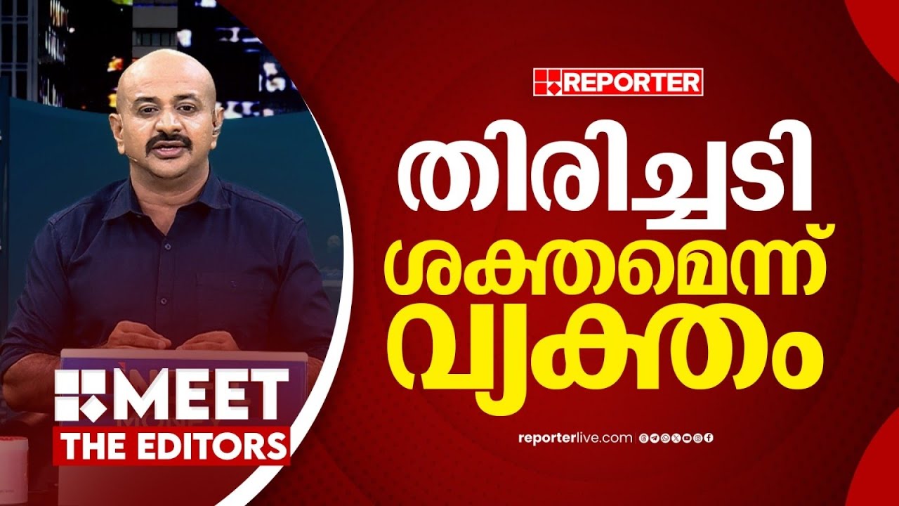 ഇന്ത്യൻ സൈനിക നേട്ടത്തിൽ അഭിമാനം | Dr. Arun Kumar | Operation Sindoor