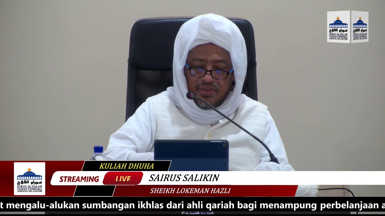 SAIRUS SALIKIN