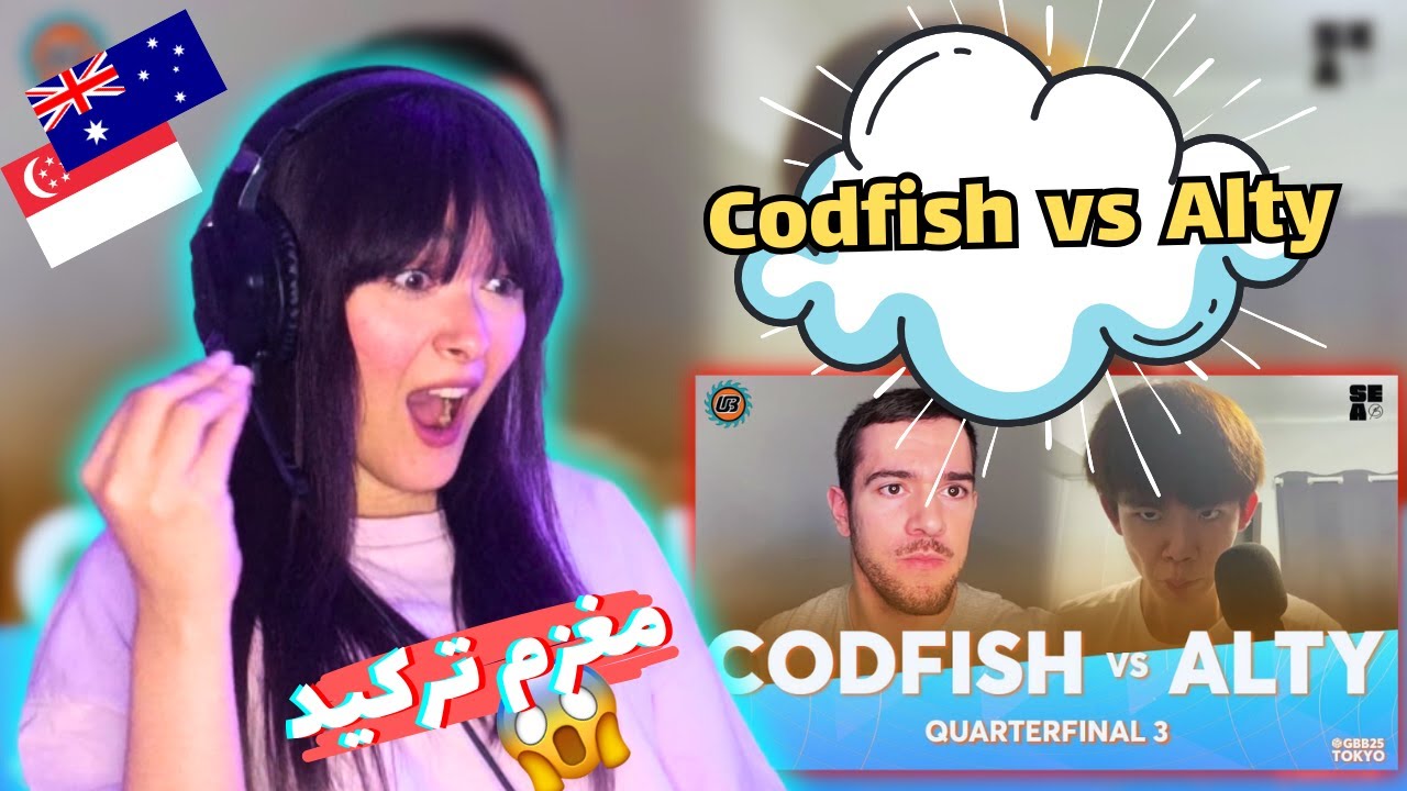 😱 CODFISH vs ALTY | Oceania and South East Asian Regional GBB25 REACTION | نبرد حماسی اقیانوسیه 🔥