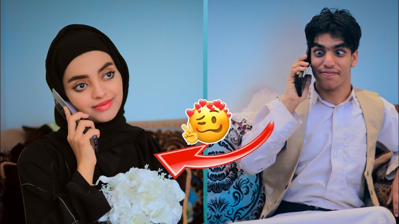 لما تحاول تكون رومنسي 😂||فيلم 
