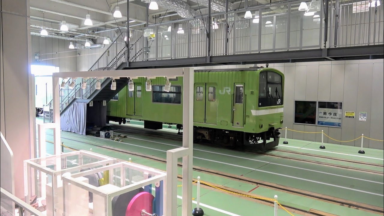 201系 京都鉄道博物館特別展示 クハ200-91押し込み〜切り離し
