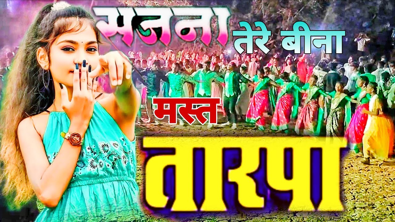 Lovely 😍 Musical Party // Sajna Tere Bina Tarpa 🤩// सजणा तेरे बीना मस्त तारपा