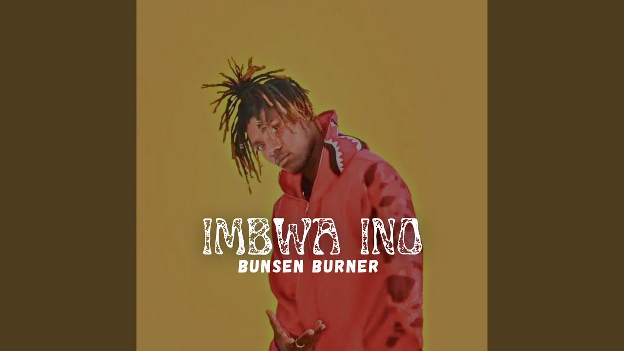 Imbwa Ino