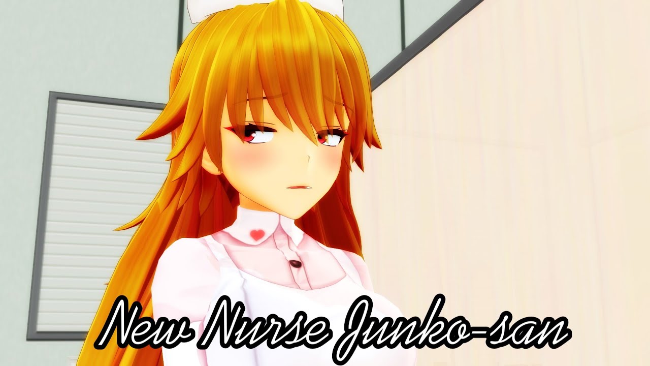 【東方MMD】番外編　新人ナース純狐さん【MMD】