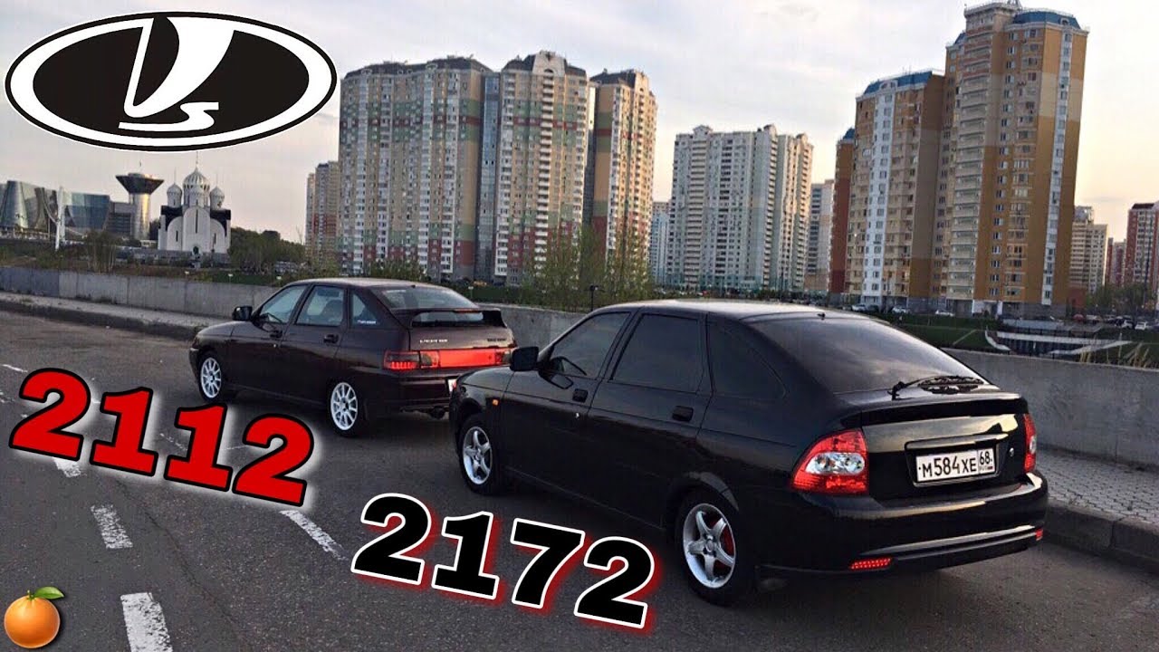 ПОЧЕМУ ПРИОРА ТА ЖЕ САМАЯ ДВЕНАШКА? ЛАДА ПРИОРА VS 2112