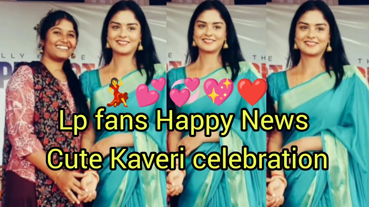 Lp fans Happy News Cute Kaveri celebration ❤️💖💞💕💃