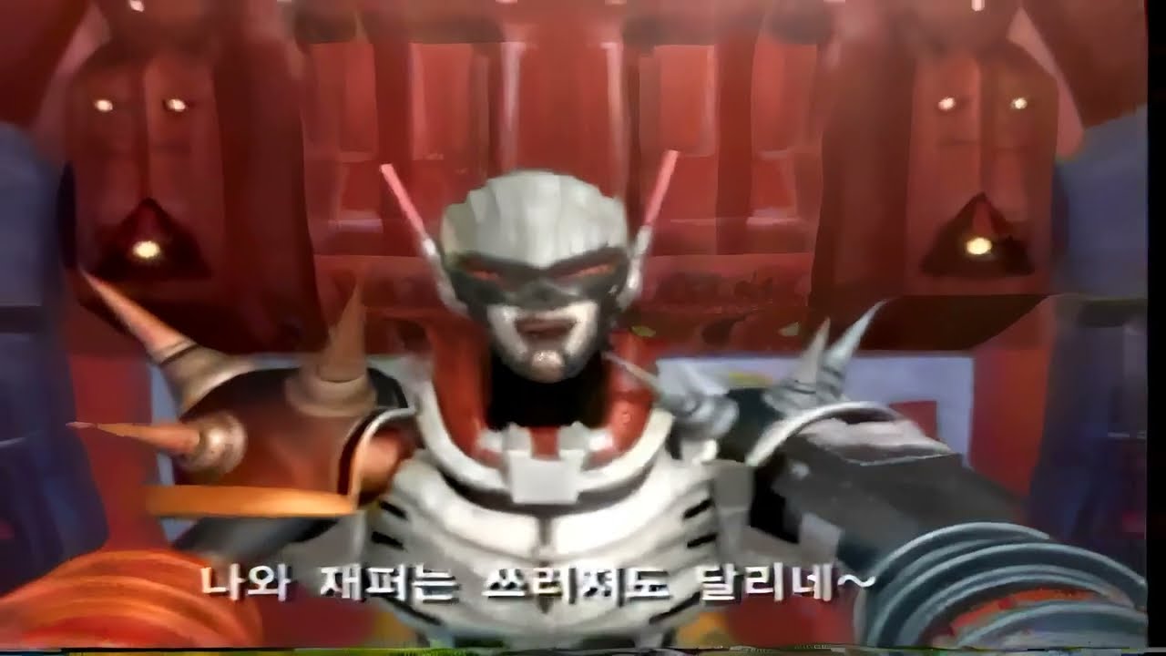 범퍼킹 재퍼 오프닝 AI 업스케일링
