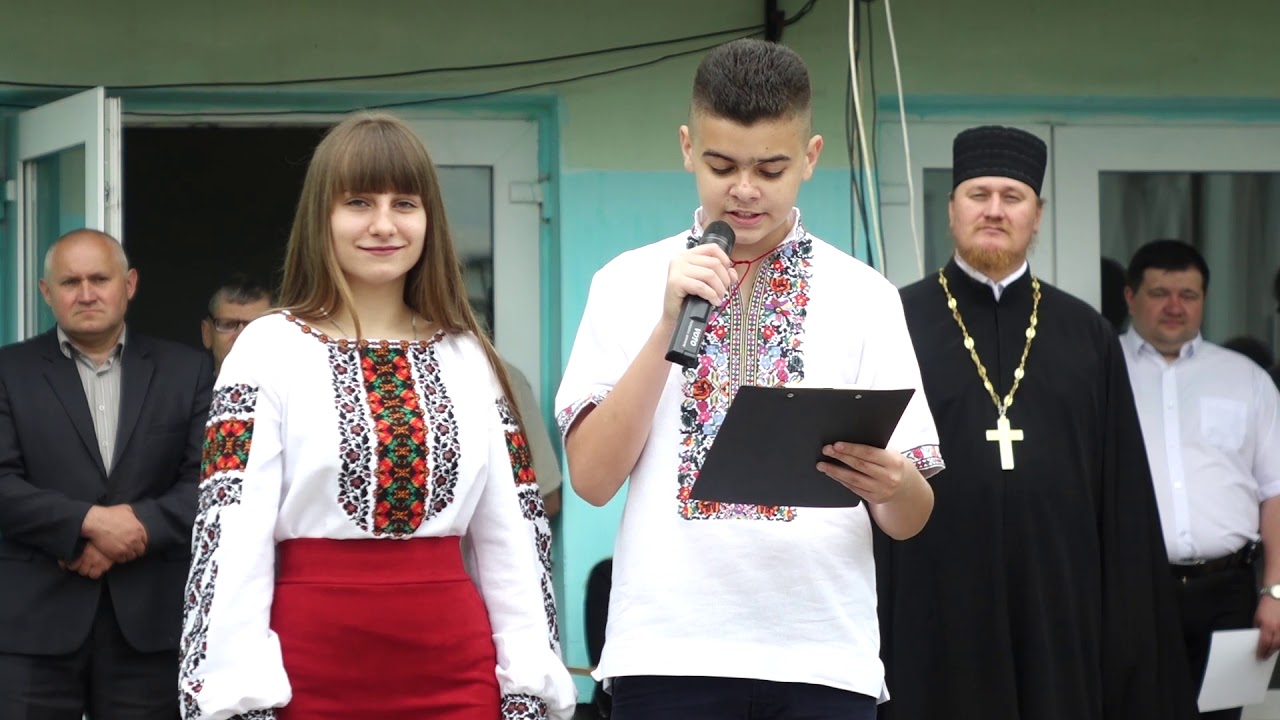 Останній Дзвінок Солотвино