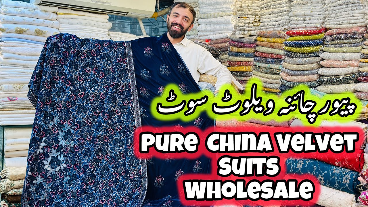 Pure China Velvet Suits Wholesale Price | Velvet Suits Wholesale Price | Pure Silk Handmade Cutdana 