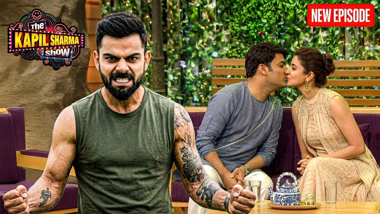 Kapil ने की Anushka Sharma को Kiss, Virat को आया गुस्सा! ||The Kapil Sharma Show ||Latest Episode ||