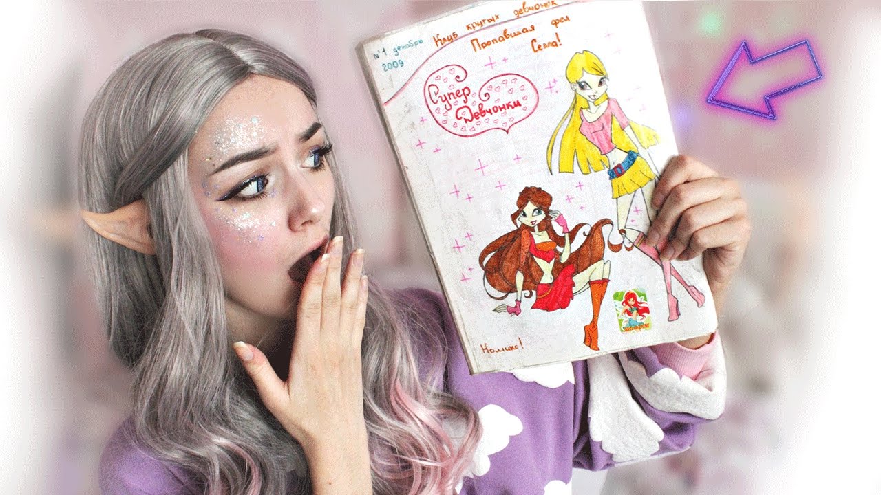 МОИ РИСУНКИ 10-17 лет / Я рисовала комикс?┃DARIA GRAPH