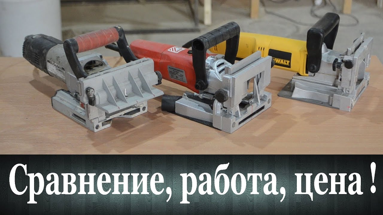 Ламельники. Обзор, сравнение, работа, цена!